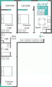 3-к квартира, строящийся дом, 81м2, 1/9 этаж