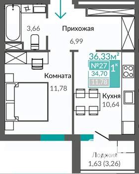1-к квартира, строящийся дом, 35м2, 7/9 этаж