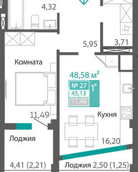 1-к квартира, вторичка, 45м2, 4/7 этаж