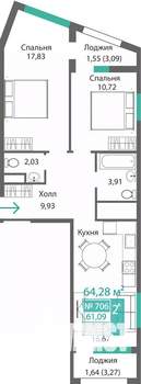 2-к квартира, строящийся дом, 64м2, 7/9 этаж