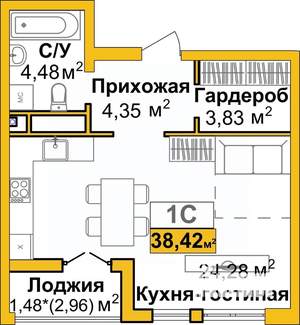 Студия квартира, вторичка, 38м2, 9/16 этаж