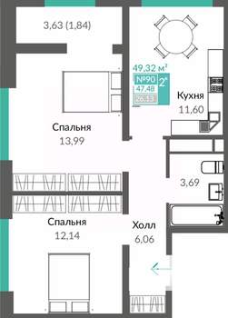 2-к квартира, строящийся дом, 49м2, 12/12 этаж