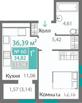 1-к квартира, вторичка, 35м2, 5/8 этаж