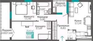2-к квартира, вторичка, 70м2, 6/9 этаж