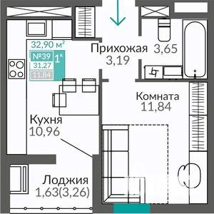 1-к квартира, строящийся дом, 31м2, 7/9 этаж