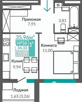 1-к квартира, строящийся дом, 34м2, 6/9 этаж