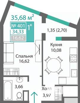 1-к квартира, строящийся дом, 36м2, 4/9 этаж