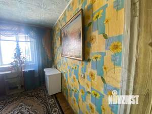 3-к квартира, вторичка, 71м2, 7/9 этаж