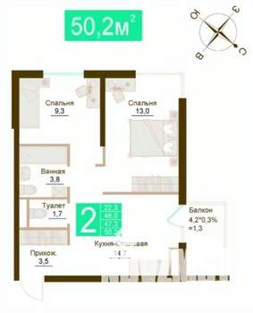 2-к квартира, вторичка, 50м2, 11/12 этаж