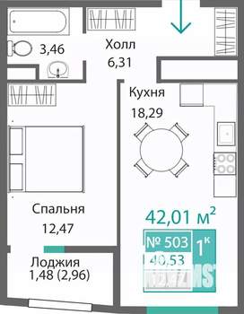 1-к квартира, строящийся дом, 42м2, 5/9 этаж