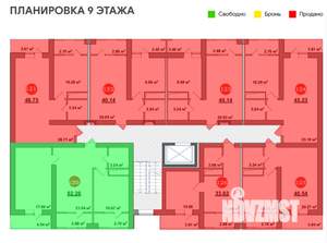 2-к квартира, сданный дом, 62м2, 9/9 этаж