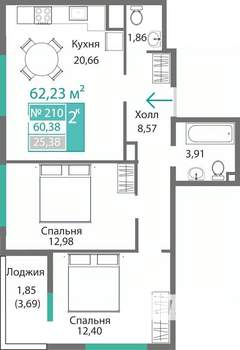 2-к квартира, строящийся дом, 62м2, 2/9 этаж