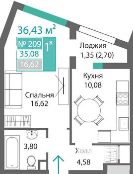 1-к квартира, строящийся дом, 36м2, 2/9 этаж