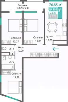 3-к квартира, строящийся дом, 77м2, 8/9 этаж