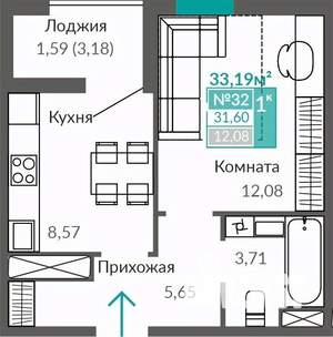 1-к квартира, строящийся дом, 32м2, 5/9 этаж