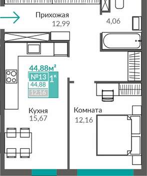 1-к квартира, вторичка, 45м2, 2/9 этаж