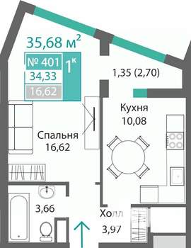 1-к квартира, строящийся дом, 36м2, 3/9 этаж