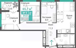 3-к квартира, строящийся дом, 64м2, 11/16 этаж