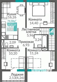 3-к квартира, вторичка, 72м2, 2/9 этаж