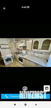 3-к квартира, вторичка, 64м2, 9/9 этаж