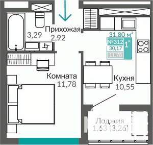 1-к квартира, строящийся дом, 30м2, 9/9 этаж