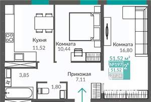 2-к квартира, вторичка, 52м2, 2/9 этаж