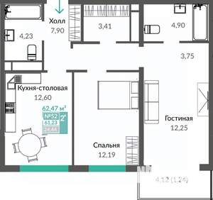 2-к квартира, строящийся дом, 62м2, 7/10 этаж