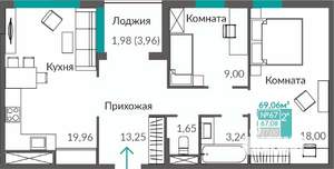 2-к квартира, строящийся дом, 67м2, 2/9 этаж