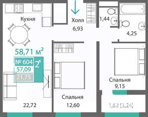 2-к квартира, строящийся дом, 59м2, 6/9 этаж