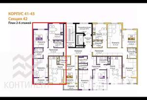 2-к квартира, вторичка, 61м2, 4/9 этаж