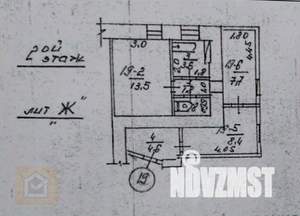 2-к квартира, вторичка, 41м2, 2/2 этаж