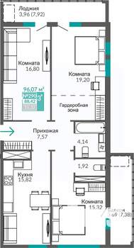 3-к квартира, строящийся дом, 88м2, 6/9 этаж