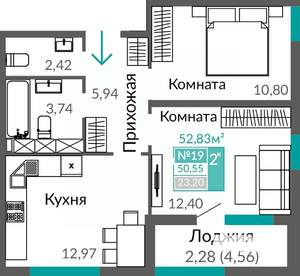 2-к квартира, строящийся дом, 51м2, 7/16 этаж