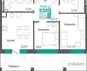 2-к квартира, вторичка, 65м2, 1/7 этаж