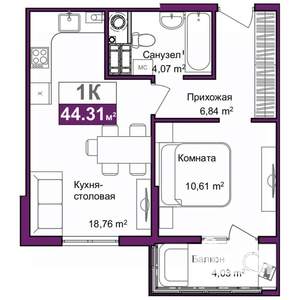 1-к квартира, сданный дом, 40м2, 5/9 этаж