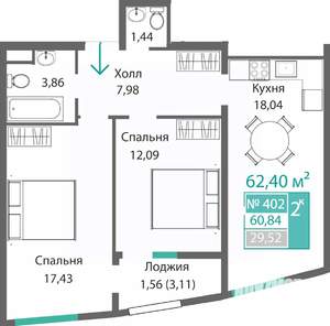 2-к квартира, строящийся дом, 62м2, 4/9 этаж