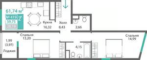 2-к квартира, строящийся дом, 62м2, 4/9 этаж