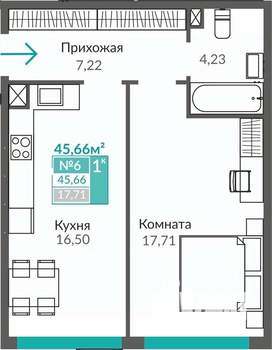 1-к квартира, строящийся дом, 46м2, 1/9 этаж