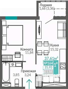 1-к квартира, строящийся дом, 36м2, 6/9 этаж