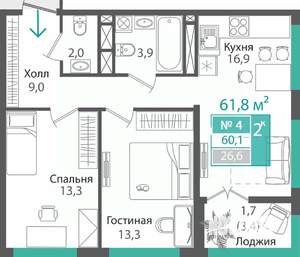 2-к квартира, строящийся дом, 60м2, 15/16 этаж