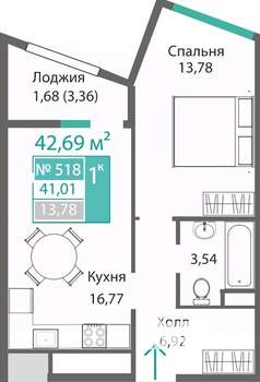 1-к квартира, строящийся дом, 43м2, 7/9 этаж