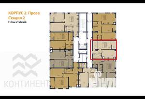 1-к квартира, вторичка, 46м2, 2/9 этаж