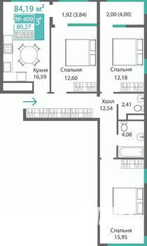 3-к квартира, строящийся дом, 80м2, 4/9 этаж