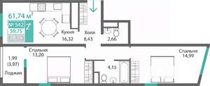 2-к квартира, строящийся дом, 62м2, 5/9 этаж