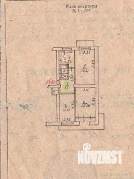 3-к квартира, вторичка, 70м2, 5/5 этаж