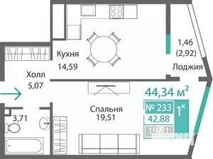 1-к квартира, строящийся дом, 44м2, 2/9 этаж
