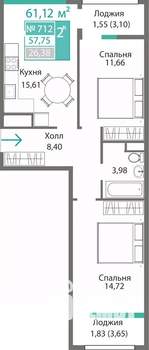 2-к квартира, вторичка, 61м2, 7/9 этаж