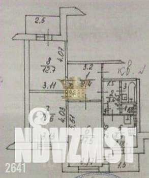 3-к квартира, вторичка, 68м2, 9/10 этаж