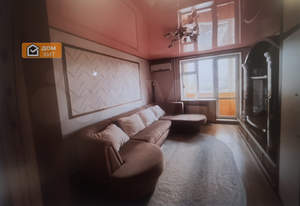 2-к квартира, вторичка, 53м2, 7/9 этаж