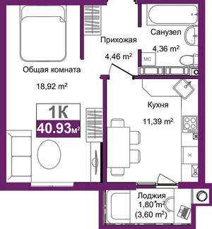 1-к квартира, вторичка, 41м2, 7/9 этаж